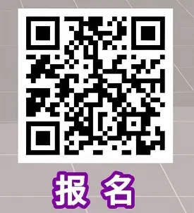 中考出分后各校开放日时间确定-第28张图片-四季读书网