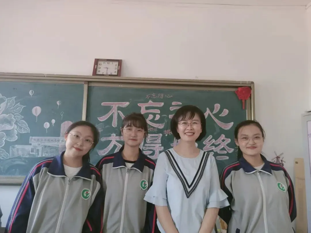 中考学子看过来,包师院附中新高一教师集体亮相-第10张图片-四季读书网