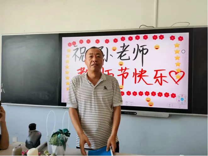 中考学子看过来,包师院附中新高一教师集体亮相-第19张图片-四季读书网