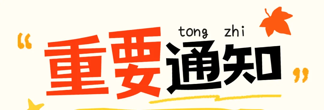 ep200天200题第37题 | 这道考研真题改编题考烂了,你还不会嘛?-第10张图片-四季读书网