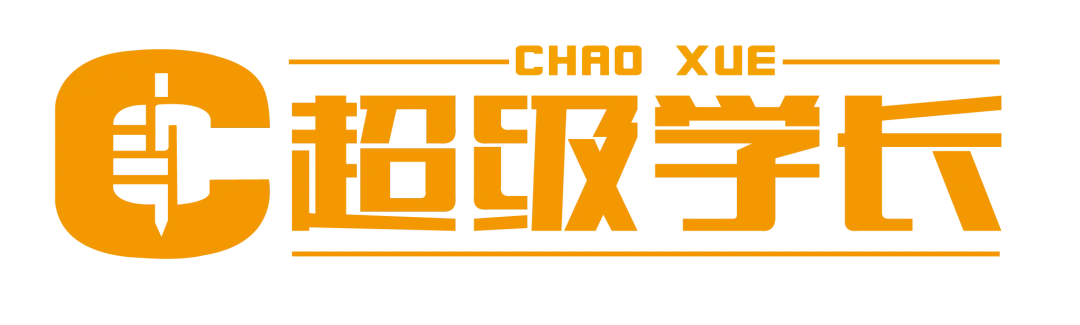 中考后转轨国际or多元升学,这份黄金规划请南京家长收好!-第1张图片-四季读书网 中考后转轨国际or多元升学,这份黄金规划请南京家长收好!-第1张图片-四季读书网