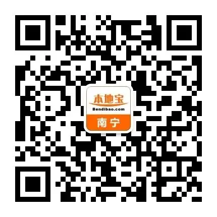 【广西中考】2026年柳州中考等级划分情况+一分一段表!-第3张图片-四季读书网 【广西中考】2026年柳州中考等级划分情况+一分一段表!-第3张图片-四季读书网
