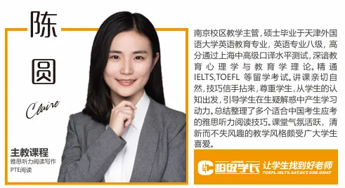 中考后转轨国际or多元升学,这份黄金规划请南京家长收好!-第12张图片-四季读书网 中考后转轨国际or多元升学,这份黄金规划请南京家长收好!-第12张图片-四季读书网
