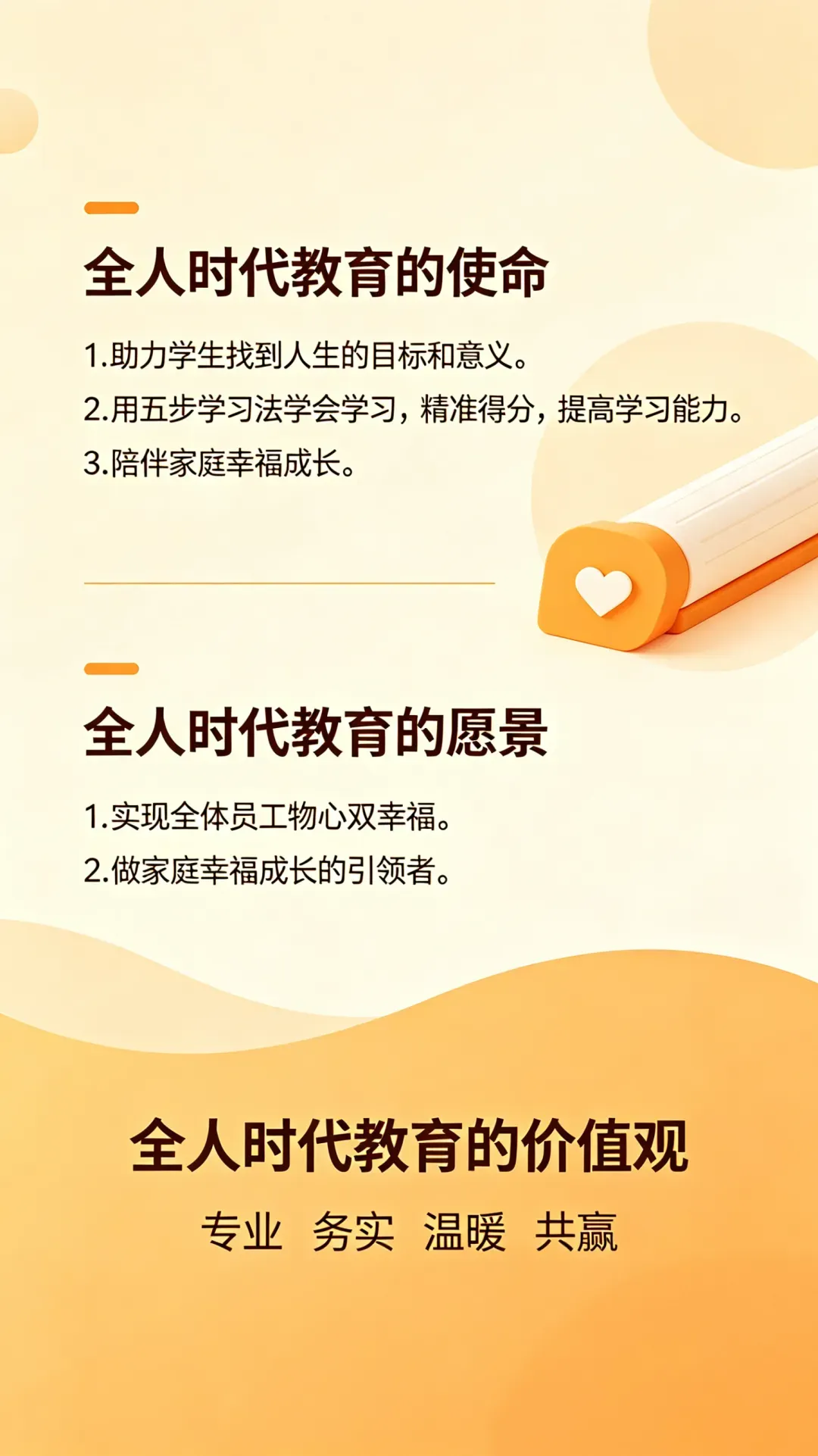 大连中考成绩今日发布,2026年辽宁高考录取今日开始!-第9张图片-四季读书网