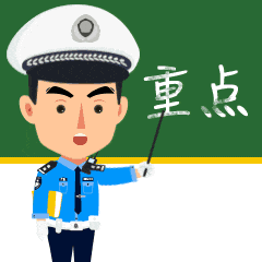 中考结束迎暑期,未成年人道路交通安全务必牢记→-第8张图片-四季读书网