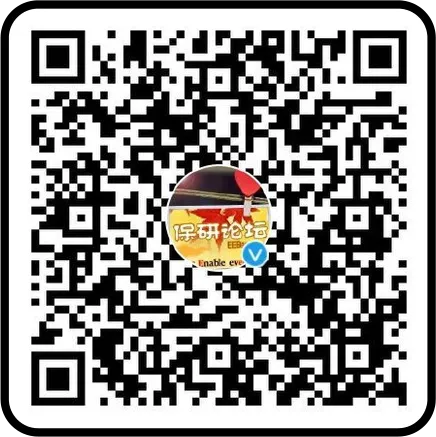 项目真题 | 965/211/双非保研笔面试真题合集自助领取!-第11张图片-四季读书网