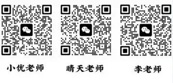 捷报频传|南华回户生中考战绩炸裂!人均提分50+,6人斩获 700+高分!-第6张图片-四季读书网 捷报频传|南华回户生中考战绩炸裂!人均提分50+,6人斩获 700+高分!-第6张图片-四季读书网