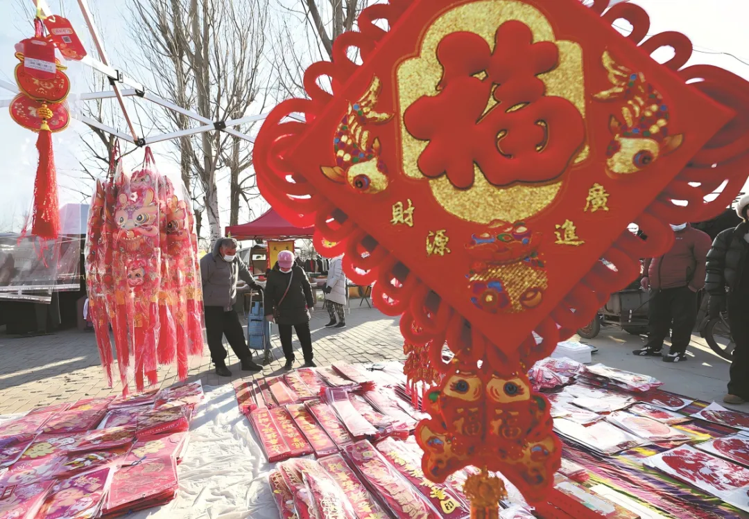 真题研读馆 | 赶集、以物易物、烟火气……高考英语语法填空竟然在讲“大集”?-第11张图片-四季读书网 真题研读馆 | 赶集、以物易物、烟火气……高考英语语法填空竟然在讲“大集”?-第11张图片-四季读书网