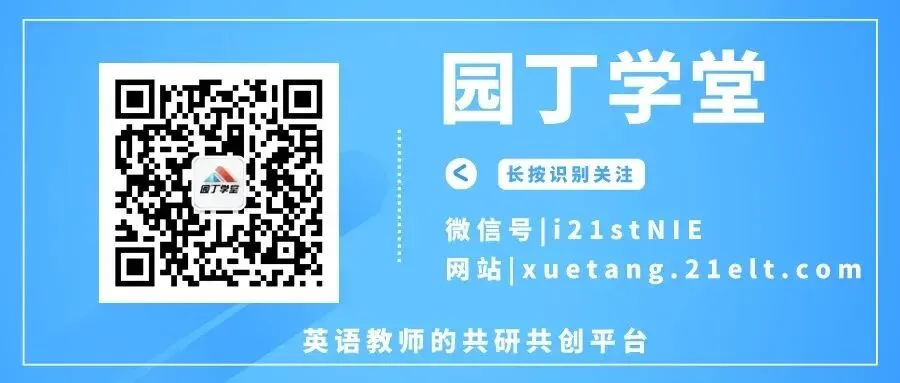 真题研读馆 | 赶集、以物易物、烟火气……高考英语语法填空竟然在讲“大集”?-第20张图片-四季读书网 真题研读馆 | 赶集、以物易物、烟火气……高考英语语法填空竟然在讲“大集”?-第20张图片-四季读书网