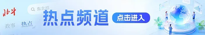 关于沈阳市2026年中考考生成绩复核的公告-第1张图片-四季读书网 关于沈阳市2026年中考考生成绩复核的公告-第1张图片-四季读书网