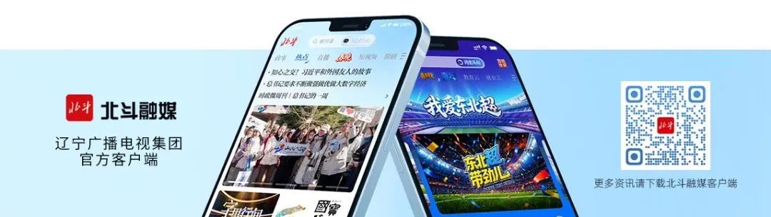 关于沈阳市2026年中考考生成绩复核的公告-第2张图片-四季读书网 关于沈阳市2026年中考考生成绩复核的公告-第2张图片-四季读书网