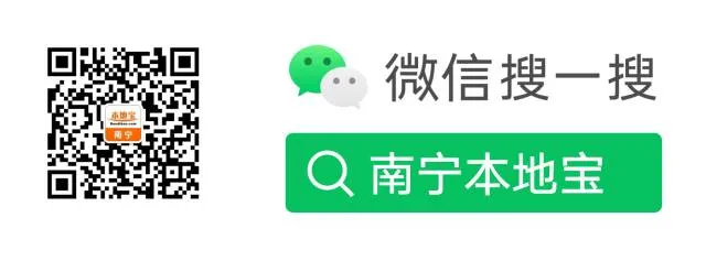 【广西中考】2026年柳州中考等级划分情况+一分一段表!-第10张图片-四季读书网 【广西中考】2026年柳州中考等级划分情况+一分一段表!-第10张图片-四季读书网