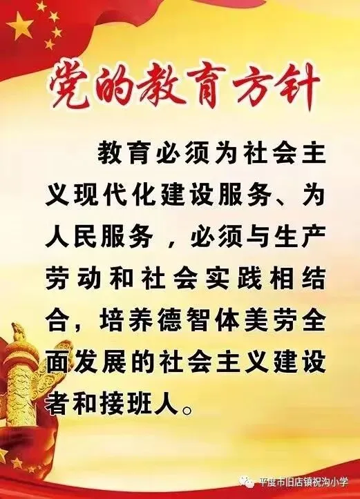 注意!中考成绩7月10日可查,三种查询渠道请收好-第2张图片-四季读书网