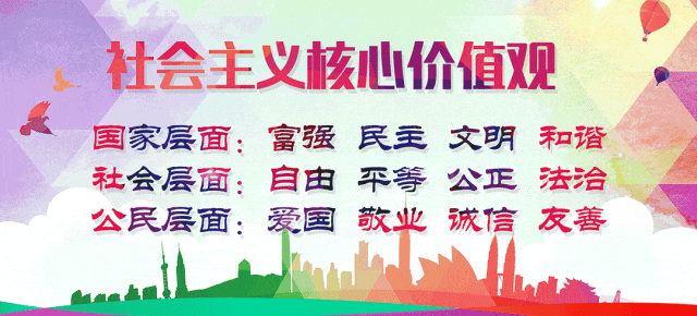 博乐中考交通护航行动——考场周边通行指南来啦!-第6张图片-四季读书网