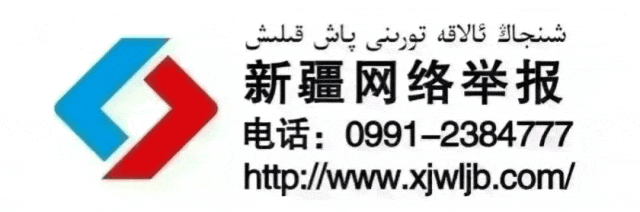 博乐中考交通护航行动——考场周边通行指南来啦!-第8张图片-四季读书网