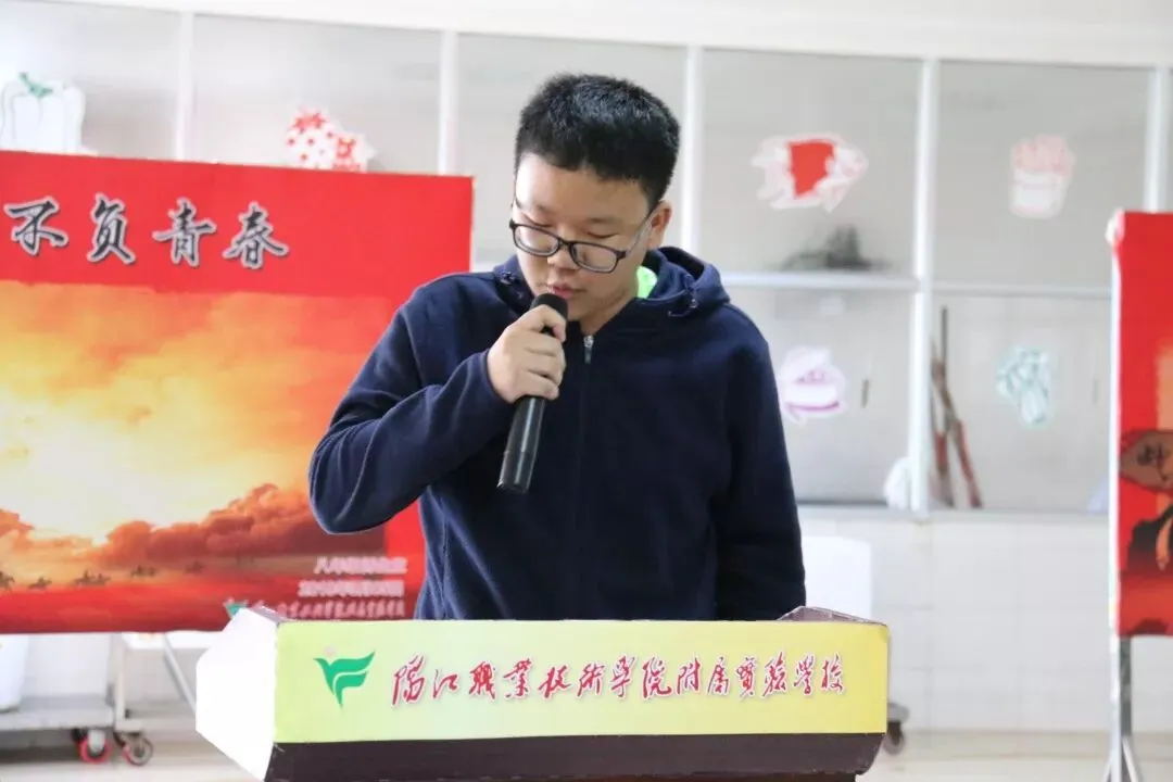 奋斗的青春最美丽——我校隆重举行中考动员大会-第21张图片-四季读书网 奋斗的青春最美丽——我校隆重举行中考动员大会-第21张图片-四季读书网