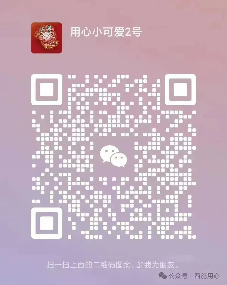 期末 | 【大学语文】真题回忆&复习资料-第1张图片-四季读书网