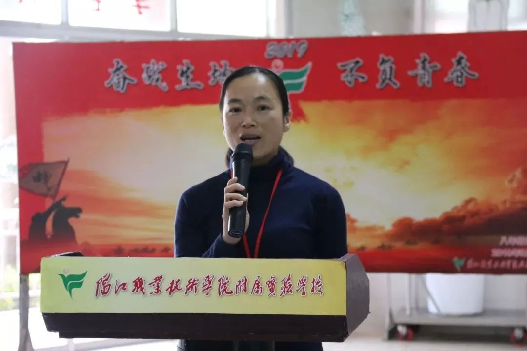 奋斗的青春最美丽——我校隆重举行中考动员大会-第30张图片-四季读书网 奋斗的青春最美丽——我校隆重举行中考动员大会-第30张图片-四季读书网
