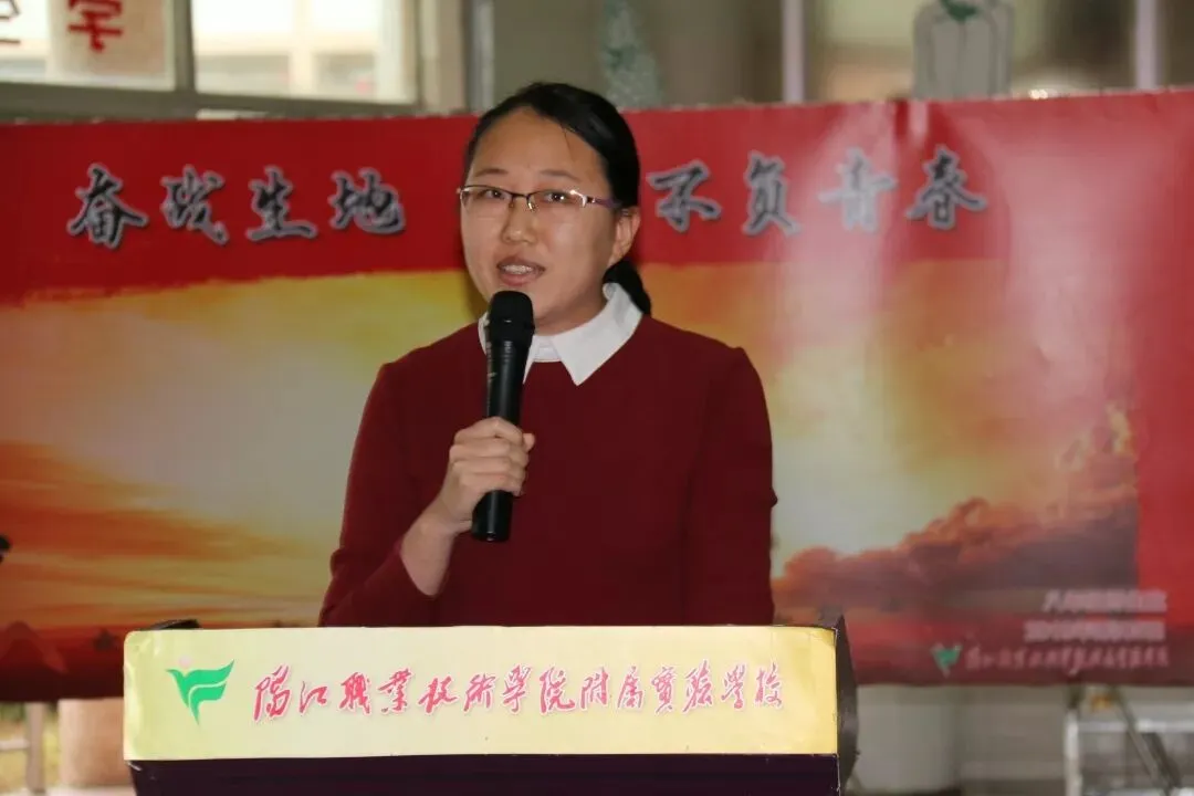 奋斗的青春最美丽——我校隆重举行中考动员大会-第31张图片-四季读书网 奋斗的青春最美丽——我校隆重举行中考动员大会-第31张图片-四季读书网