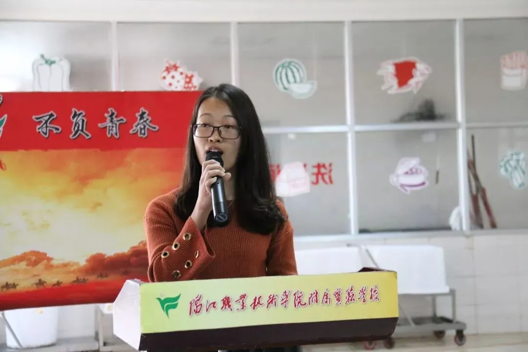奋斗的青春最美丽——我校隆重举行中考动员大会-第32张图片-四季读书网 奋斗的青春最美丽——我校隆重举行中考动员大会-第32张图片-四季读书网