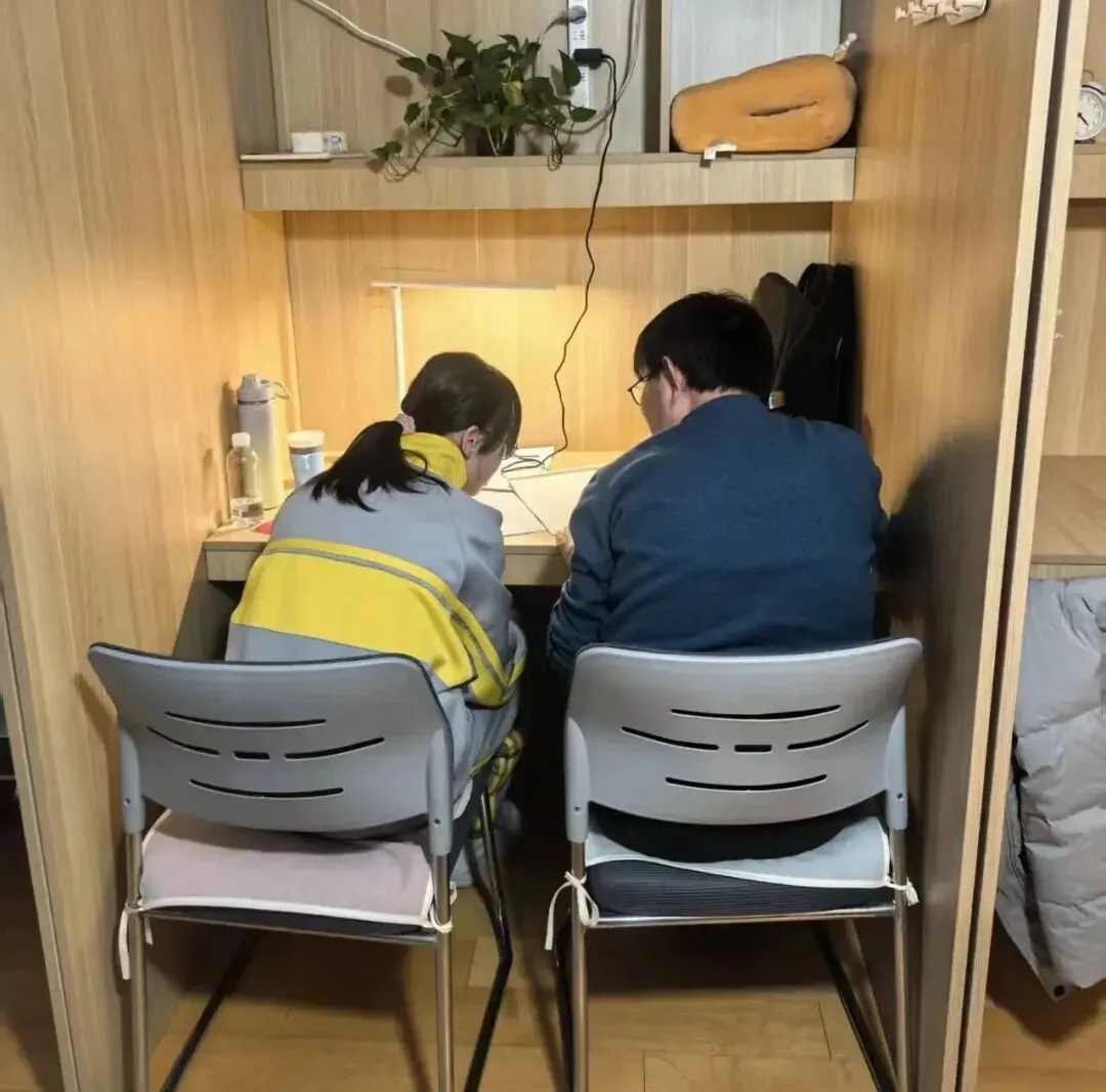 北京初中一对一全科辅导!深耕北京中考15年,一线名师1对1帮孩子补上知识漏洞,实现目标!-第11张图片-四季读书网 北京初中一对一全科辅导!深耕北京中考15年,一线名师1对1帮孩子补上知识漏洞,实现目标!-第11张图片-四季读书网