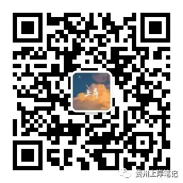 贵州安顺/桐梓辅警考试真题备考资料包-第10张图片-四季读书网 贵州安顺/桐梓辅警考试真题备考资料包-第10张图片-四季读书网