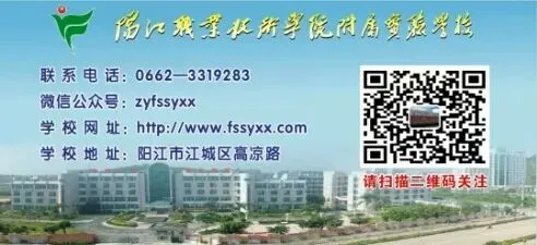奋斗的青春最美丽——我校隆重举行中考动员大会-第69张图片-四季读书网 奋斗的青春最美丽——我校隆重举行中考动员大会-第69张图片-四季读书网