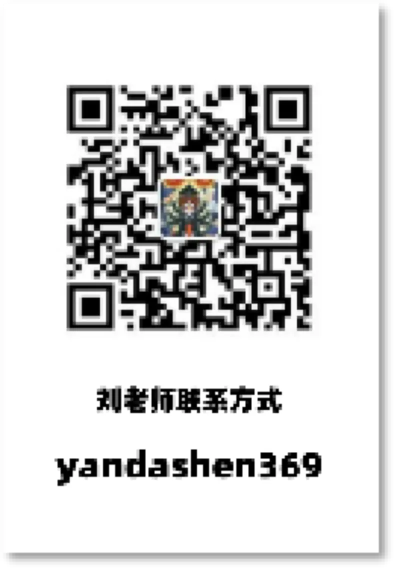 限拼100份!政治学考研真题拼团计划启动,参与院校覆盖全国!-第3张图片-四季读书网 限拼100份!政治学考研真题拼团计划启动,参与院校覆盖全国!-第3张图片-四季读书网