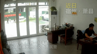 一提试卷,拾金不昧的小朋友集体后退-第1张图片-四季读书网 一提试卷,拾金不昧的小朋友集体后退-第1张图片-四季读书网