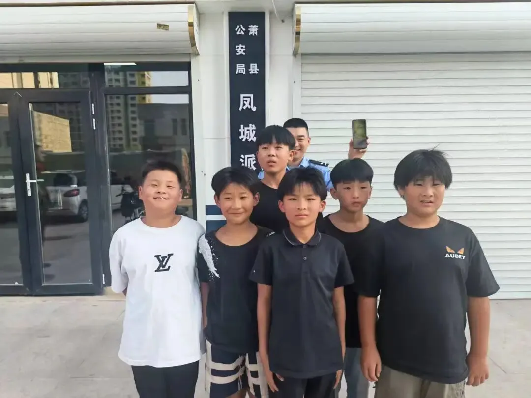 一提试卷,拾金不昧的小朋友集体后退-第3张图片-四季读书网 一提试卷,拾金不昧的小朋友集体后退-第3张图片-四季读书网