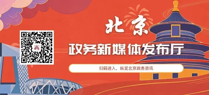 中考成绩明日公布!7月13日起考生可填报志愿——-第2张图片-四季读书网 中考成绩明日公布!7月13日起考生可填报志愿——-第2张图片-四季读书网