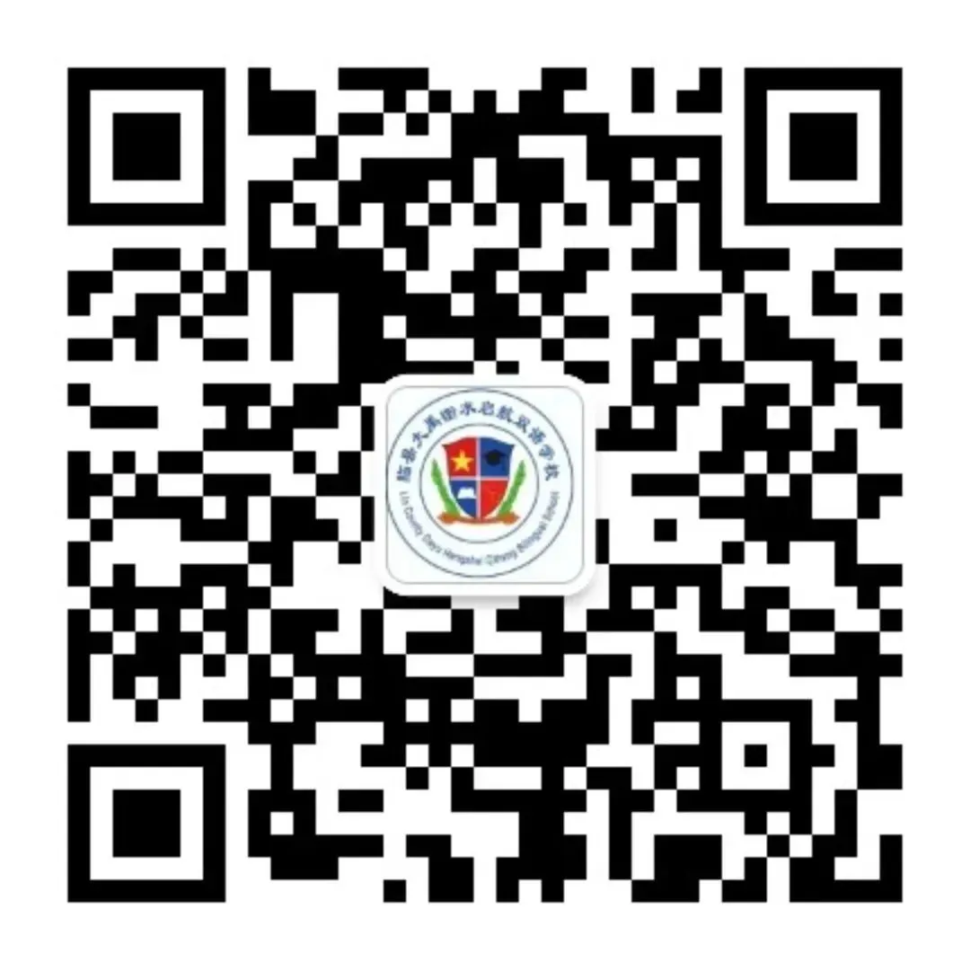 启航毕业生恭祝母校中考大捷!-第7张图片-四季读书网