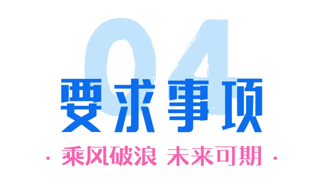 第3期99句真题必练长难句带练班 | 全勤返现!高效带你搞定英语语法,学会长难句如何拆解、翻译!-第25张图片-四季读书网 第3期99句真题必练长难句带练班 | 全勤返现!高效带你搞定英语语法,学会长难句如何拆解、翻译!-第25张图片-四季读书网
