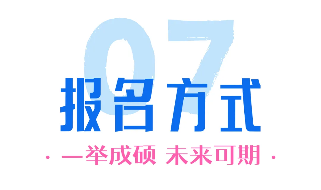 第3期99句真题必练长难句带练班 | 全勤返现!高效带你搞定英语语法,学会长难句如何拆解、翻译!-第44张图片-四季读书网 第3期99句真题必练长难句带练班 | 全勤返现!高效带你搞定英语语法,学会长难句如何拆解、翻译!-第44张图片-四季读书网