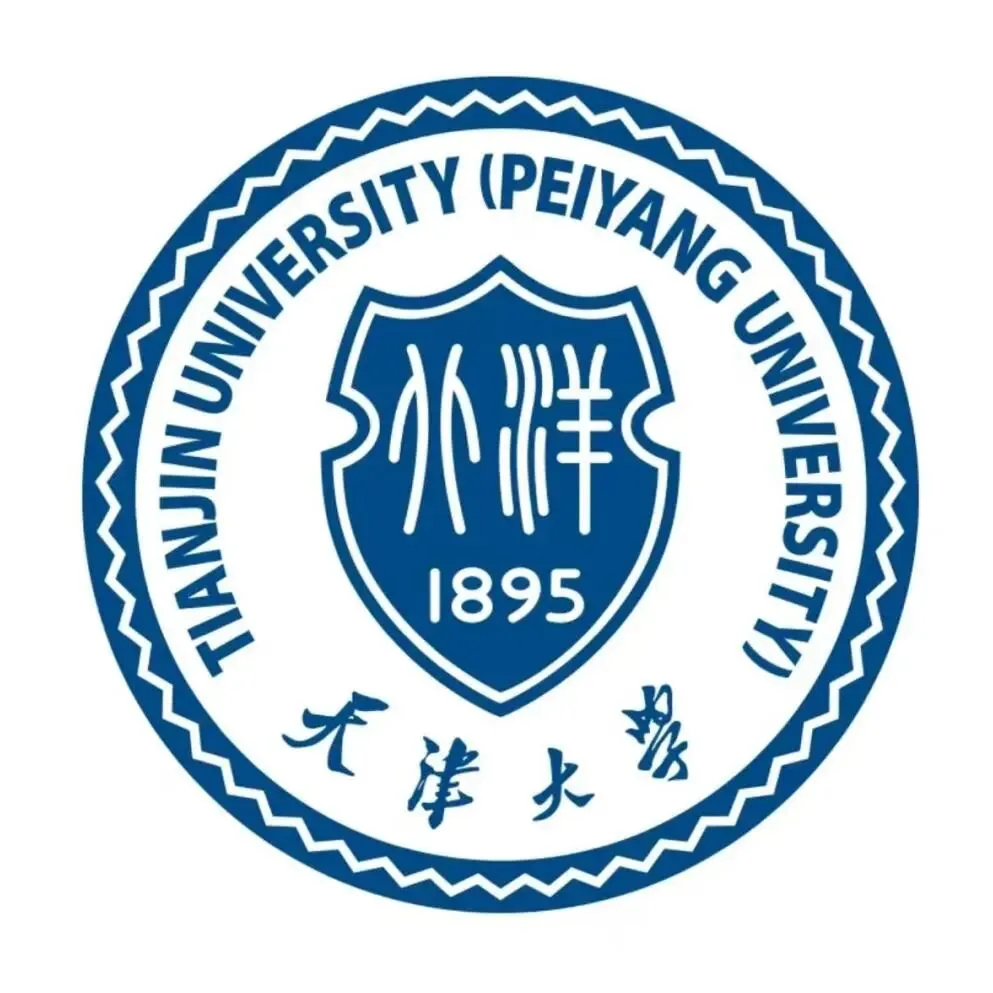 天津大学马理论考研历年真题!含最新2026年真题!仅3元-第2张图片-四季读书网