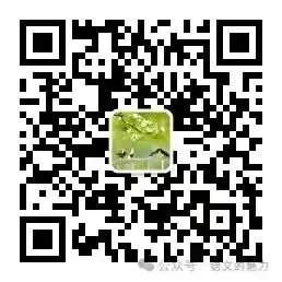 中考病句辨析超全考点-第4张图片-四季读书网 中考病句辨析超全考点-第4张图片-四季读书网