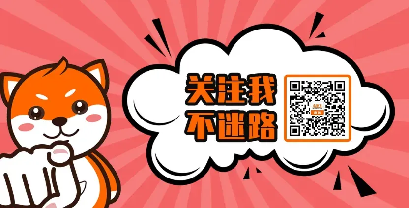 2026廊坊中考志愿填报明天截止!附招生录取咨询电话 →-第13张图片-四季读书网