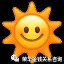 明天或许会出中考录取结果,今天由于忙碌没有焦虑,做好自己吧-第1张图片-四季读书网