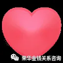 明天或许会出中考录取结果,今天由于忙碌没有焦虑,做好自己吧-第3张图片-四季读书网 明天或许会出中考录取结果,今天由于忙碌没有焦虑,做好自己吧-第3张图片-四季读书网