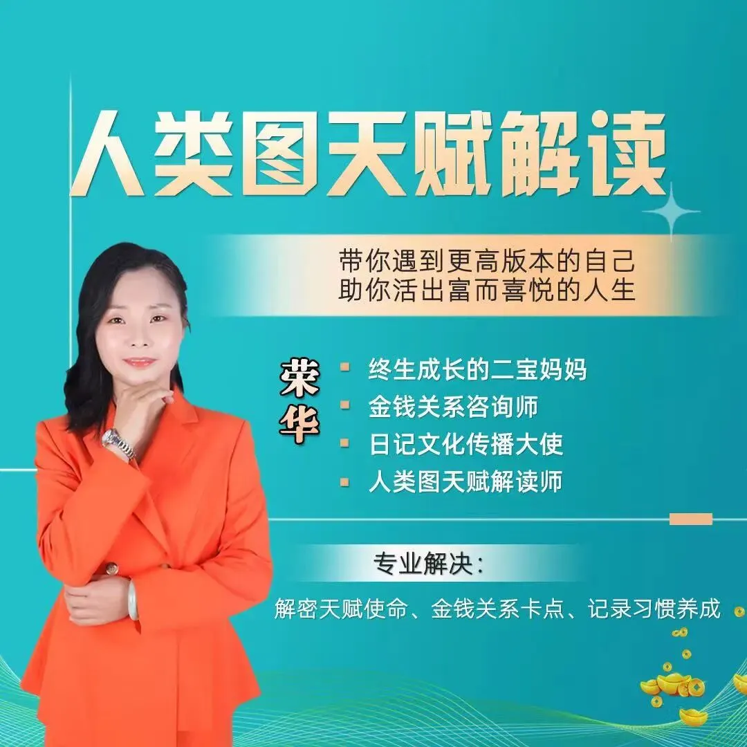明天或许会出中考录取结果,今天由于忙碌没有焦虑,做好自己吧-第16张图片-四季读书网 明天或许会出中考录取结果,今天由于忙碌没有焦虑,做好自己吧-第16张图片-四季读书网
