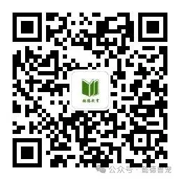 真题分享 | 执兽考试易错题之内科篇(一)-第4张图片-四季读书网 真题分享 | 执兽考试易错题之内科篇(一)-第4张图片-四季读书网