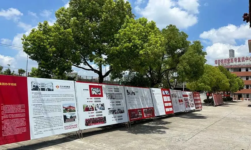 【南通中考复读】2027届海安铭师堂中考复读班招生简章及收费详情-第7张图片-四季读书网