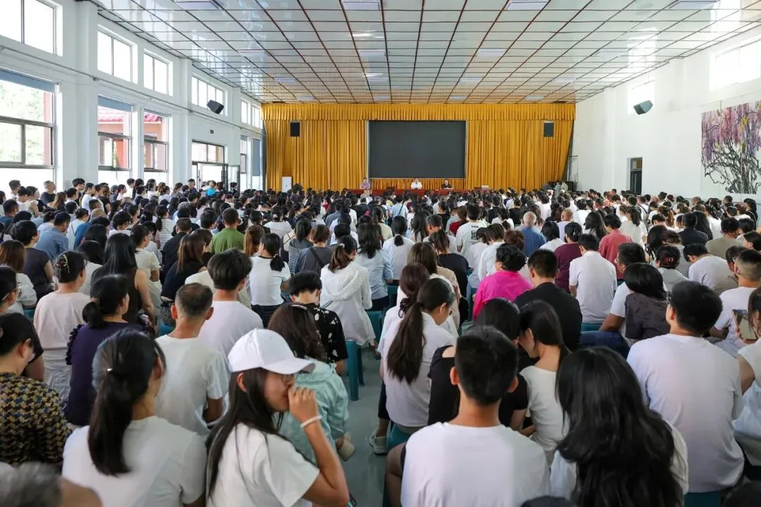 范亭中学举办中考志愿填报指导会-第6张图片-四季读书网