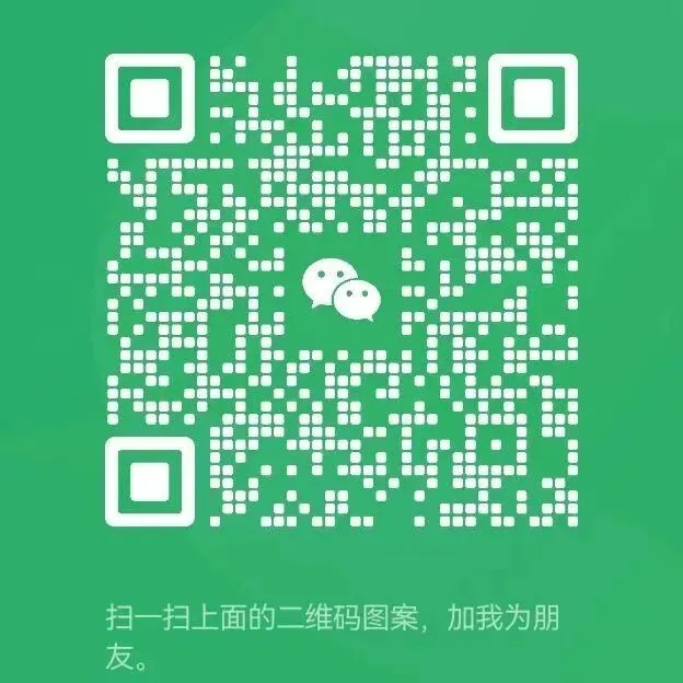 2024三年级下册英语期末质量监测试卷-第6张图片-四季读书网