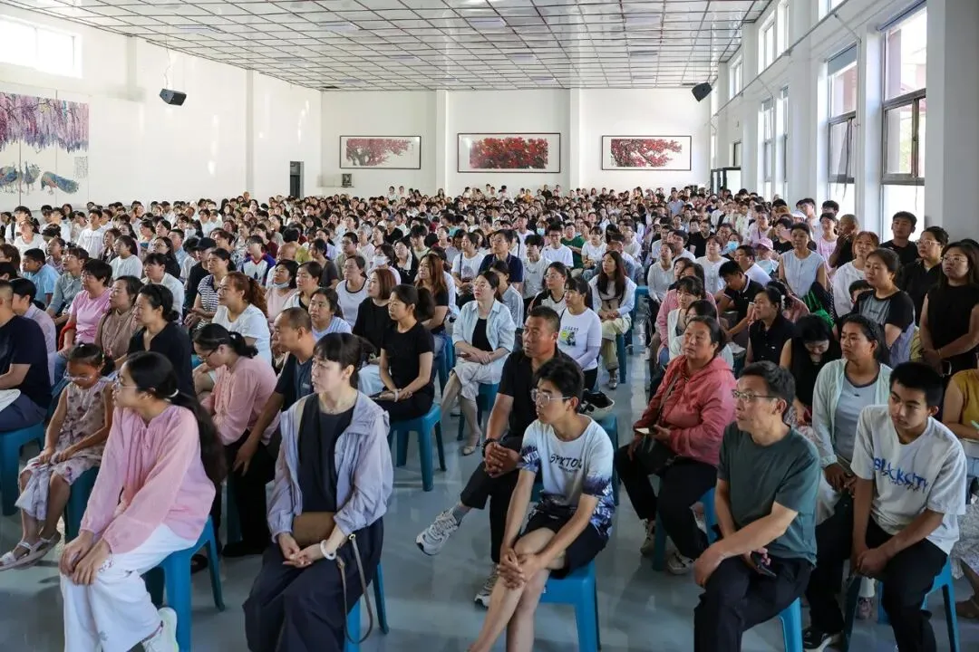 范亭中学举办中考志愿填报指导会-第11张图片-四季读书网