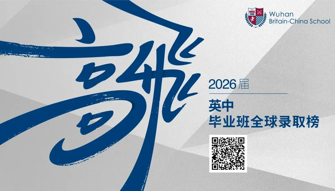 即日起,中考出分后优录、“千万奖学金”计划启动!每日9:00/13:30接受入学评估-第3张图片-四季读书网