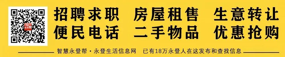 永登县2026中考录取线公布!及永登各高中招录工作安排!-第1张图片-四季读书网