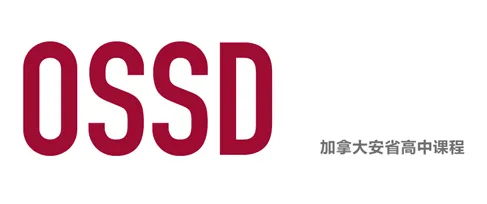 即日起,中考出分后优录、“千万奖学金”计划启动!每日9:00/13:30接受入学评估-第14张图片-四季读书网