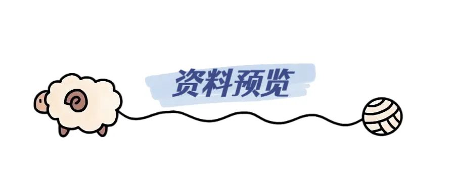 DK5|2026年广西中考(会考)各科试卷-第1张图片-四季读书网 DK5|2026年广西中考(会考)各科试卷-第1张图片-四季读书网