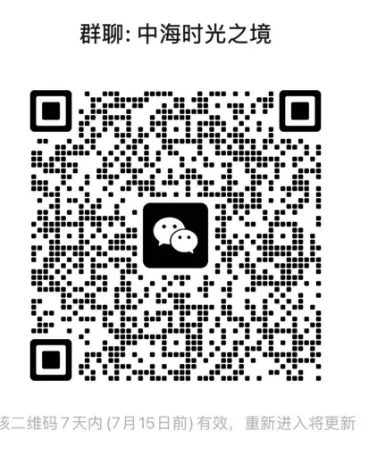 中考填报志愿前的闲聊/济南部分学校中考成绩统计第三波/高新大辛河地块/科技城东新热电厂地块/中海时光之境/隆和府/保利云上璟誉/海尚府-第18张图片-四季读书网 中考填报志愿前的闲聊/济南部分学校中考成绩统计第三波/高新大辛河地块/科技城东新热电厂地块/中海时光之境/隆和府/保利云上璟誉/海尚府-第18张图片-四季读书网